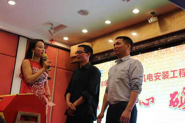 2018年春茗感恩會(huì)：“不忘初心，砥礪前行”！